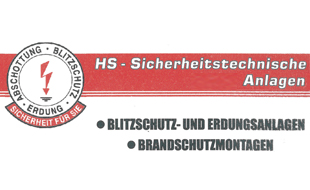 HS-Sicherheitstechnische Anlagen