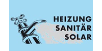 Kundenlogo DHS Depot Heizung Sanitär GmbH