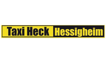 Kundenlogo von Heck Peter