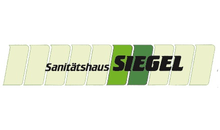 Kundenlogo von Sanitätshaus Siegel GmbH