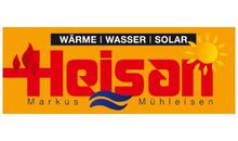 Kundenlogo von Heisan Inh. Markus Mühleisen Heizung Sanitär Kundenlogo von Heisan Inh. Markus Mühleisen Heizung Sanitär