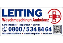 Bild 1 Leiting - Waschmaschinen-Ambulanz e.K. in Mülheim an der Ruhr