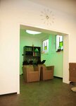 Bild 5 Hary-Hair Friseursalon in Mülheim