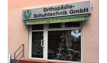 Kundenbild groß 1 Orthopädie-Schuhtechnik GmbH