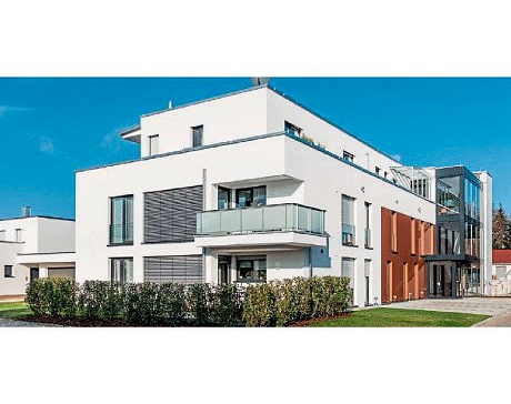 Kundenfoto 1 Vereinigte Gmünder Wohnungsbaugesellschaft mbH