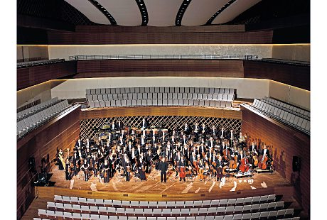 Bildergallerie Bochumer Symphoniker Bochum