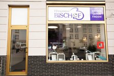 Bild 1 Hörsysteme Bischof in Düsseldorf