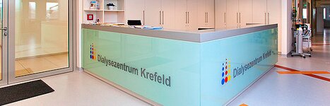 Bild 2 Nephrocare Krefeld GmbH in Krefeld