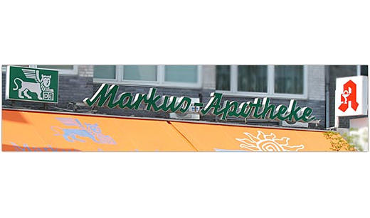 Markus Apotheke und Medizintechnik in Düsseldorf - Logo