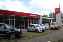 Bild 4 Autovertrieb Gerstmann in Düsseldorf