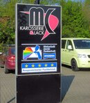 Bild 4 MC Karosserie & Lack GmbH in Rheinberg