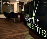 Bild 1 Die Schnitt Talente GmbH & Co KG in Düsseldorf