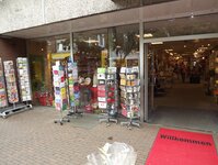 Bild 1 Arntz in Goch