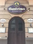 Bild 1 Gambrinus in Düsseldorf
