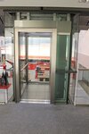 Bild 2 Aufzug und Fördertechnik Niggemeier & Leurs GmbH in Xanten