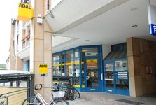 Bild 1 ADAC Reisebüro in Nürnberg