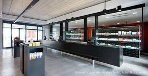 Bild 1 Jordan Apotheke Inh. Jordan Hammad e. Kfm. Filiale Am Anger in Erlangen