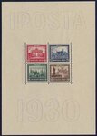 Bild 1 Fech Peter Briefmarkenhandel in Gerbrunn