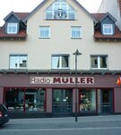 Bild 1 Radio-Müller GmbH & Co. KG in Neustadt b.Coburg