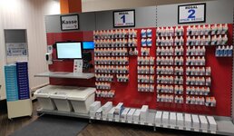 Bild 2 Tintenfuzzy GmbH & Co. KG in Bamberg