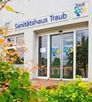 Bild 3 Sanitätshaus Traub GmbH in Haßfurt