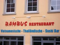 Bild 4 Restaurant Bambus in Kitzingen