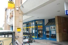 Bild 1 ADAC Reisebüro in Würzburg