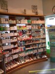 Bild 3 Glocken-Apotheke in der Kaiserstraße Apothekerin Monika Schiedermair