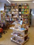 Bild 6 Buchhandlung Witthuhn in Uttenreuth