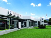 Bild 1 Autohaus Isert GmbH & Co. KG in Kronach