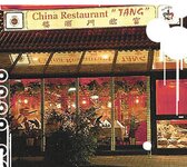 Bild 4 China-Restaurant Tang in Nürnberg