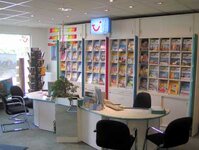 Bild 1 Reisebüro SW-Reisecenter in Schweinfurt