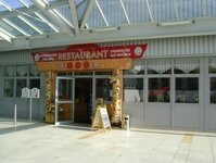 Bild 2 Chinarestaurant Asia-Star in Neumarkt i.d.OPf.