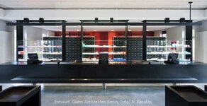 Bild 2 Jordan Apotheke Inh. Jordan Hammad e. Kfm. Filiale Am Anger in Erlangen