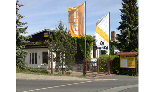 Schramm GmbH Tischlerei & Restaurationsbetrieb in Hörnitz Gemeinde Bertsdorf Hörnitz - Logo