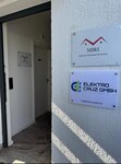 Bild 1 Elektro Cruz GmbH in Unterschleißheim