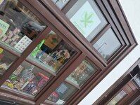 Bild 1 Schmidt in Mühlhausen/Thüringen