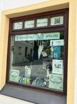 Bild 3 Hegyi-Tarsoly in Freising