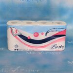 Bild 7 MEV Paper GmbH in Rosenheim