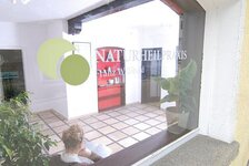 Bild 2 Willibald in Einsbach