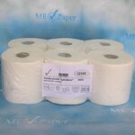 Bild 3 MEV Paper GmbH in Rosenheim