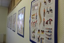 Bild 3 Trägerwerk Soziale Dienste wohnen plus... gGmbH in Bad Berka