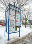 Bild 9 Wemo in Barbing