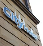 Bild 2 FeNau GmbH in Langenzenn