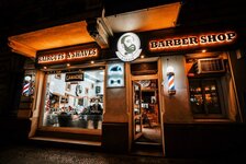 Bild 2 The Barber Yard in Berlin