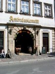 Bild 4 Ambraeusianum Gasthaus Brauerei in Bamberg