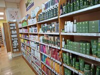 Bild 4 Bioladen Naturkost Moers Inh. Andrea Jansen in Moers