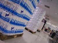 Bild 5 Rewe-Markt Heimann oHG in Waischenfeld
