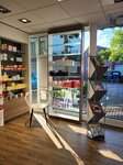 Bild 3 Marien-Apotheke e. K. Inh. Ines Anne Gerhardus in Grefrath