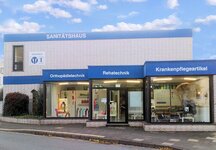 Bild 1 Sanitätshaus Dahmen GmbH in Xanten
